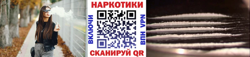 МЕТАДОН Добрянка