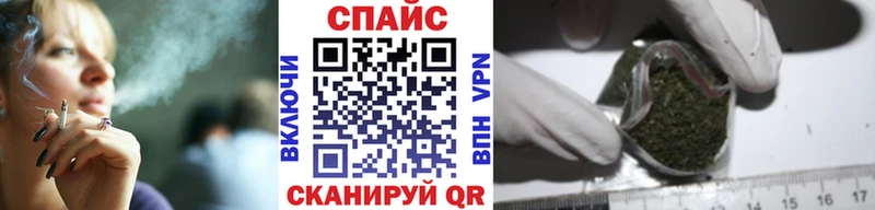где купить   Добрянка  это наркотические препараты  БУТИРАТ оксибутират 