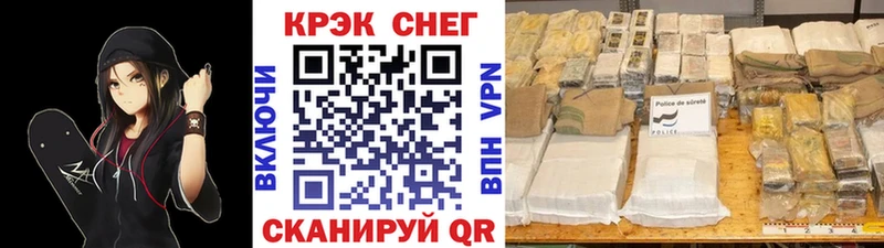 darknet официальный сайт  mega   Добрянка  Cocaine FishScale 