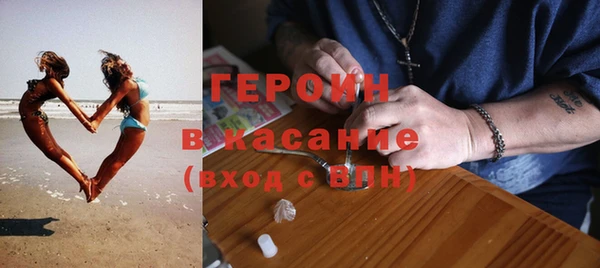 мет Абаза