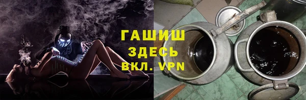 каннабис Абдулино