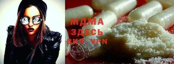 не бодяженный Алексин