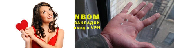 каннабис Абдулино