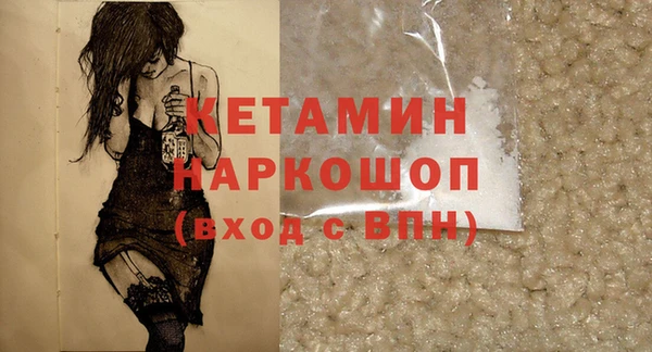 каннабис Абдулино