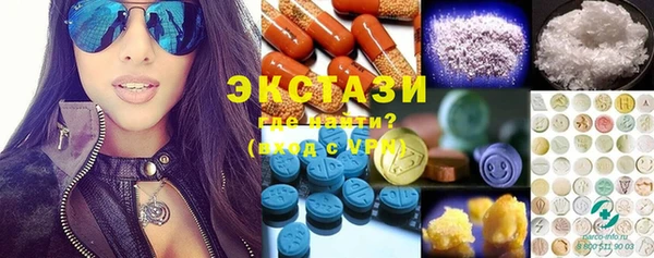 прущая мука Алексеевка