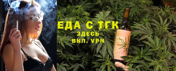 прущая мука Алексеевка