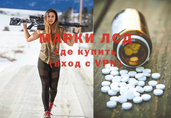 прущая мука Алексеевка
