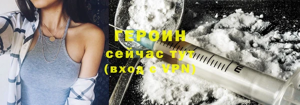 мет Абаза