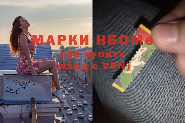 не бодяженный Алексин