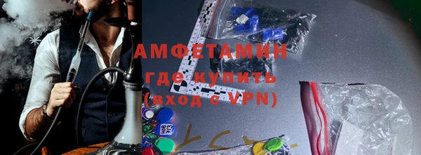 ECSTASY Алзамай