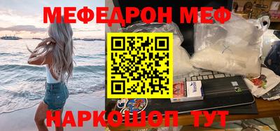 дмт Ликино-Дулёво