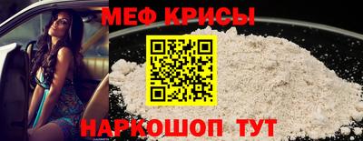 кокаин VHQ Лесосибирск