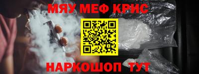 кокаин VHQ Лесосибирск
