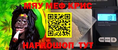 кокаин VHQ Лесосибирск