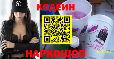 кокаин VHQ Лесосибирск