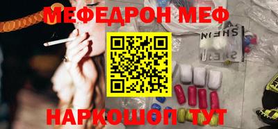 дмт Ликино-Дулёво
