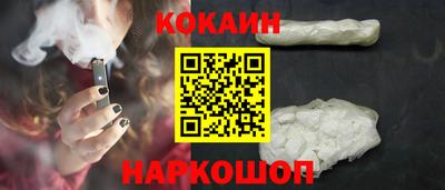 дмт Ликино-Дулёво
