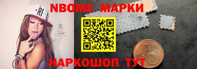 круглые Малгобек