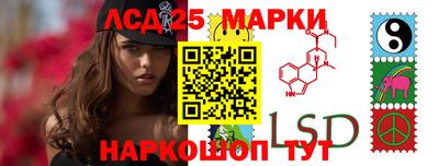дмт Ликино-Дулёво