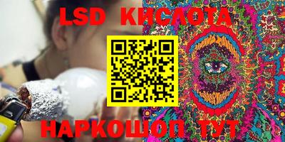 кокаин VHQ Лесосибирск