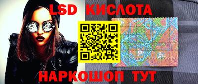 амф Малоярославец