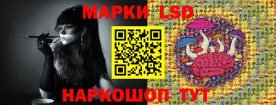 кокаин VHQ Лесосибирск