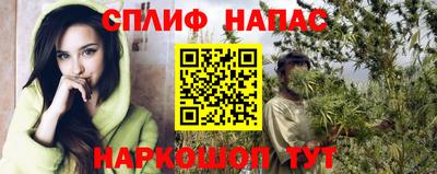 амф Малоярославец