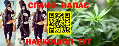 круглые Малгобек