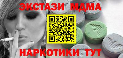 кокаин VHQ Лесосибирск