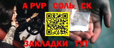 кокаин VHQ Лесосибирск