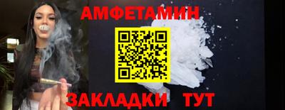 дмт Ликино-Дулёво