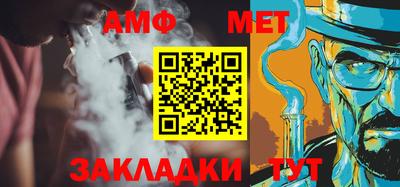 дмт Ликино-Дулёво