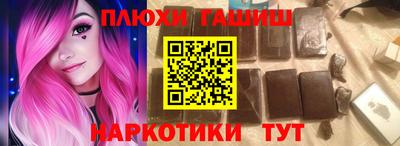 дмт Ликино-Дулёво