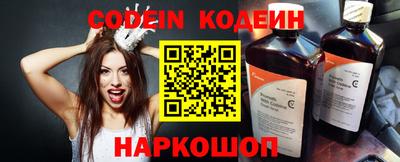 кокаин VHQ Лесосибирск