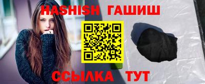 дмт Ликино-Дулёво