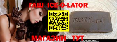 кокаин VHQ Лесосибирск