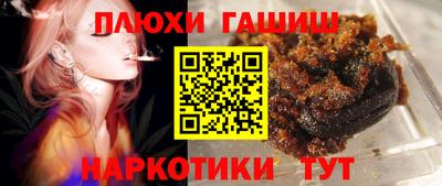 кокаин VHQ Лесосибирск