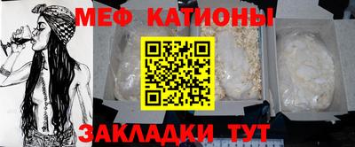 амф Малоярославец
