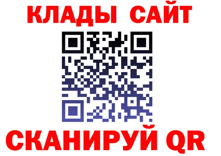 ГАШ Изолятор как зайти shop blacksprut Добрянка