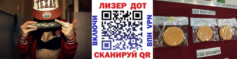 купить  цена  Добрянка  Марки 25I-NBOMe 1,8мг 
